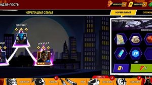 Как скачать черепашки ниндзя легенды взлом, и как фармить (лвл) уровень