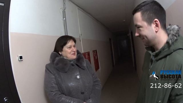 Утепление фасада отзыв смотреть онлайн