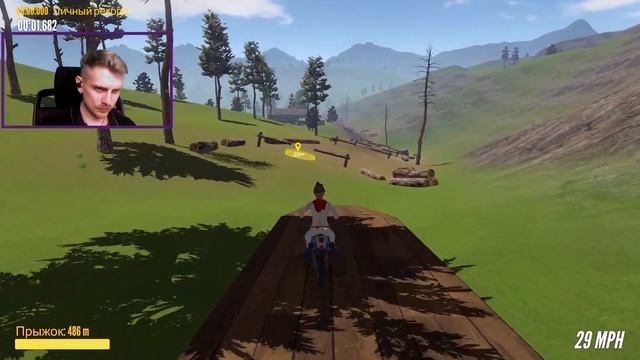 Симулятор отца в стиле Jackass! ● GUTS AND GLORY ● #1 смотреть онлайн
