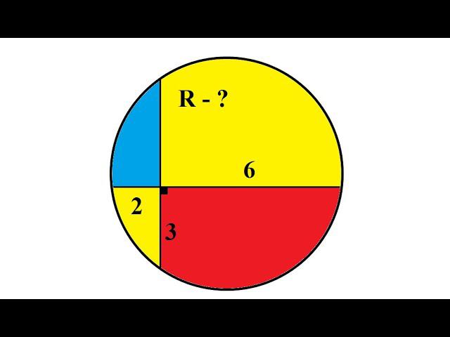Найти радиус окружности если известны длины пересекающихся хорд смотреть онлайн