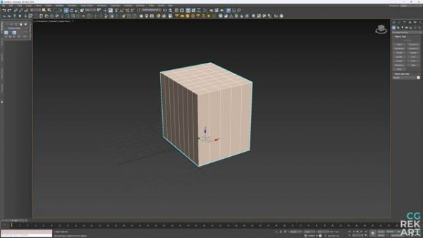 Интерфейс 3ds max 2024 | Урок 3ds max #1 Интерфейс | Бесплатный курс