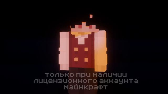 Что такое SubShield и Mineshield Academy?