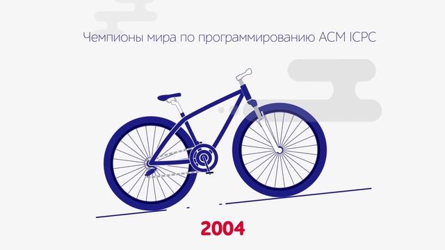 Университет ИТМО смотреть онлайн