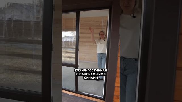 Какой дом можно купить за 6,5 миллионов ? смотреть онлайн