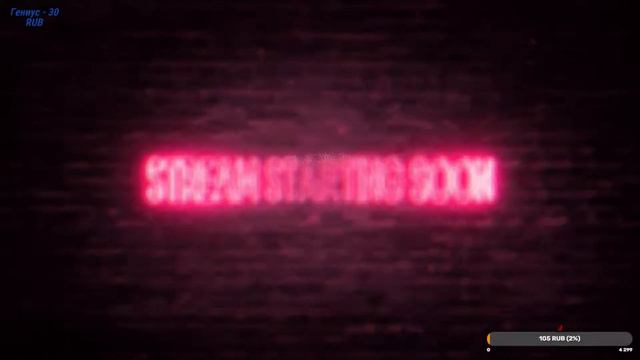 Стримок | Terraria| Мастер Сложность Прохождение смотреть онлайн