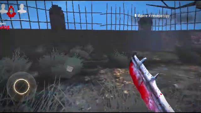 Увеличиваем максимальную чувствительность камеры в Dead By Daylight Mobile