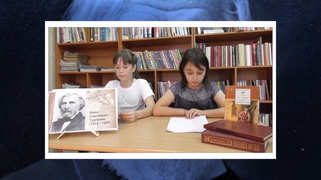#ДвенадцатьТургенев205. В.Пищайкина и М.Трубникова читают стихотворение «Жил был некакий мальчишка» смотреть онлайн