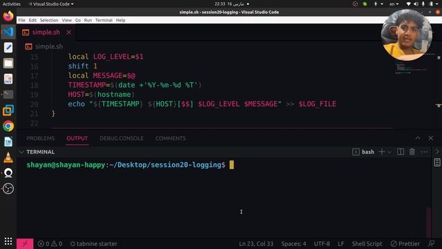 20 Logging смотреть онлайн