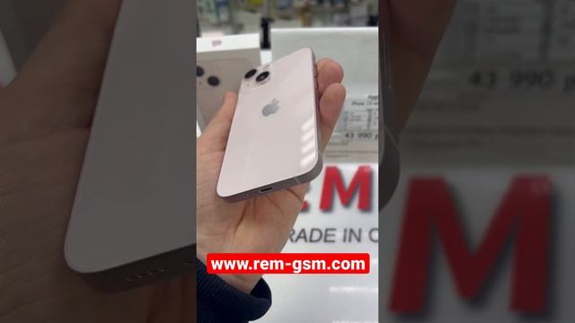 Apple IPhone 13 mini 128gb смотреть онлайн
