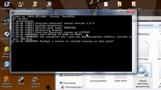 Запуск сервера MINECRAFT на windows 7 домашняя смотреть онлайн