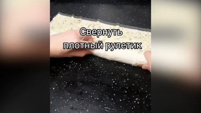 Кулинарные Приключения