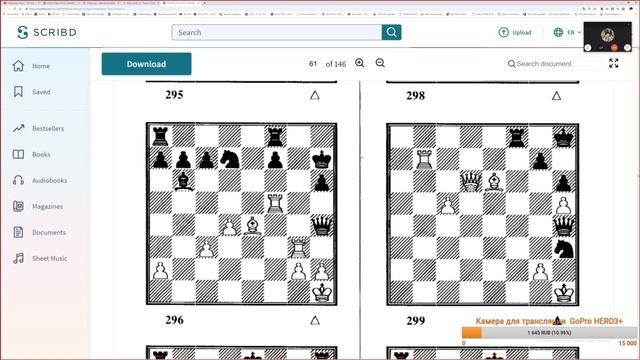 Урок с Эржаном. Уровень начинающий смотреть онлайн