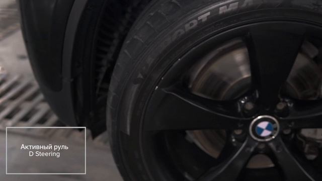 BMW X6 смотреть онлайн