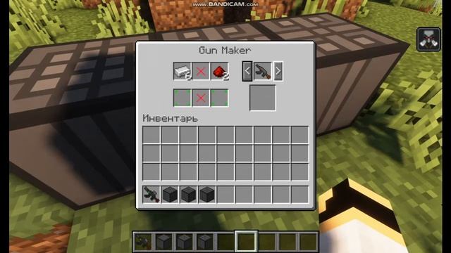 Обзор мода на Minecraft 1.15.2 смотреть онлайн