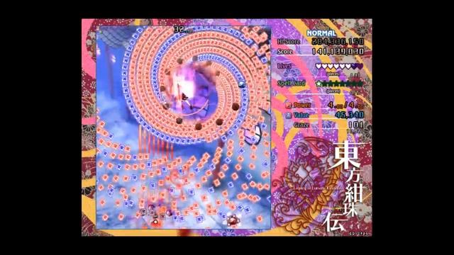 Touhou 15 - LoLK (Legacy of Lunatic Kingdom) - Reimu - 1cc - Normal смотреть онлайн