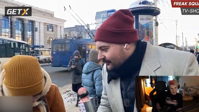 FREAK SQAD TV SHOW - НЕУДОБНЫЕ ВОПРОСЫ ПРОХОЖИМ! Кибер Степан и SHADOWKEK