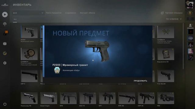 Крафчу Драгон лор в CS GO! смотреть онлайн