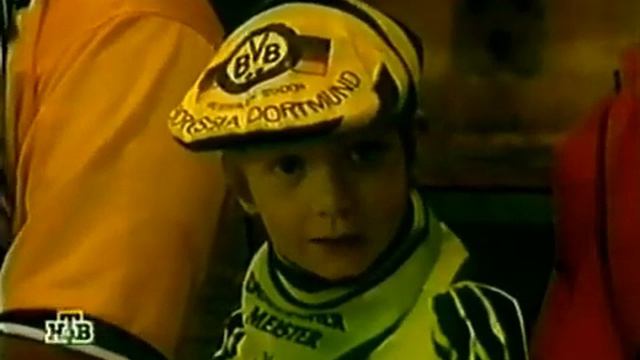 Borussia Dortmund vs Boavista (Champions League 1999/2000)