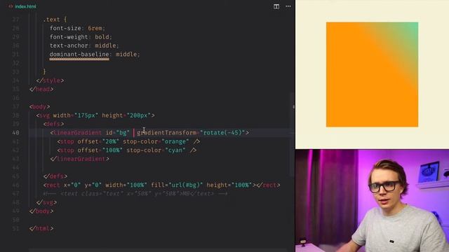 Linear gradient animation og clip-path i SVG смотреть онлайн
