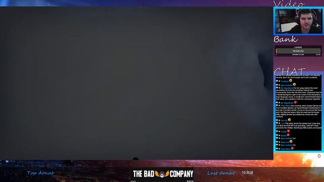 Sea of Thieves смотреть онлайн