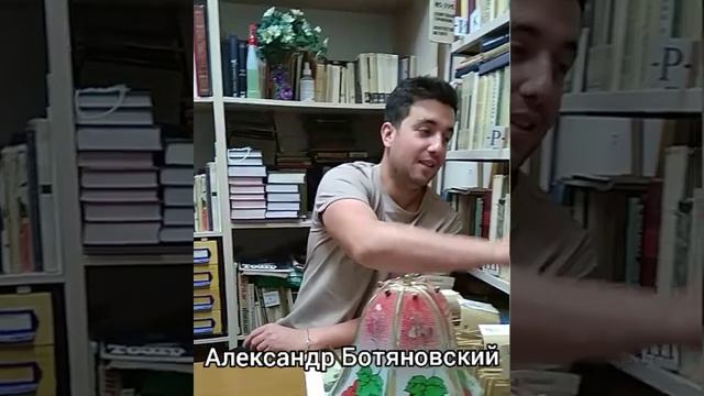 Астраханский Дом Актёра! смотреть онлайн