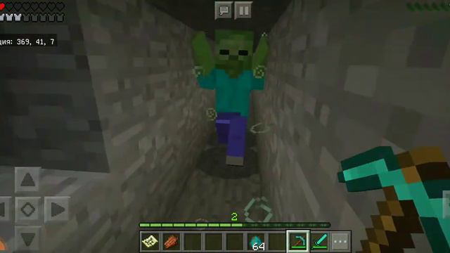 Что произошло в деревне жителей.Кто взарвал...