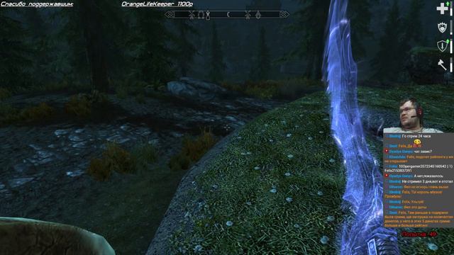 Skyrim без смертей от Фела #40 смотреть онлайн