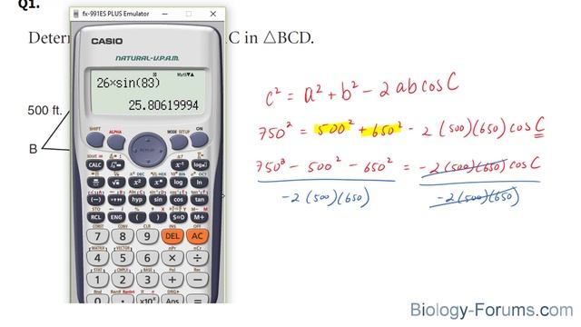 Use the Cosine Law to Solve a Triangle смотреть онлайн
