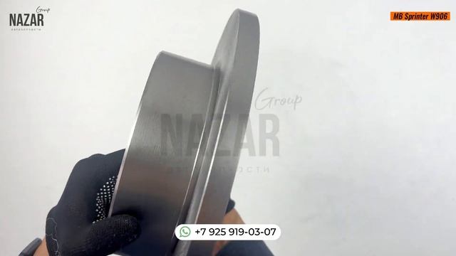 Тормозной диск задний MB SPRINTER W906 смотреть онлайн