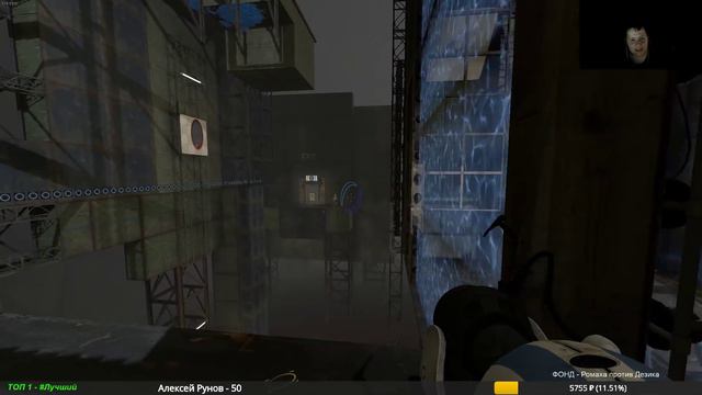 Portal 2 - Умный кооператив 2 смотреть онлайн