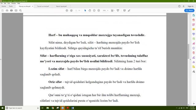 Tajvid 4- Dars Maxraj Va Sifat