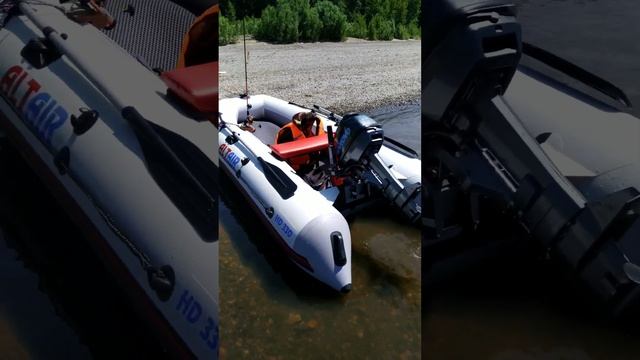 Altair 330HD смотреть онлайн