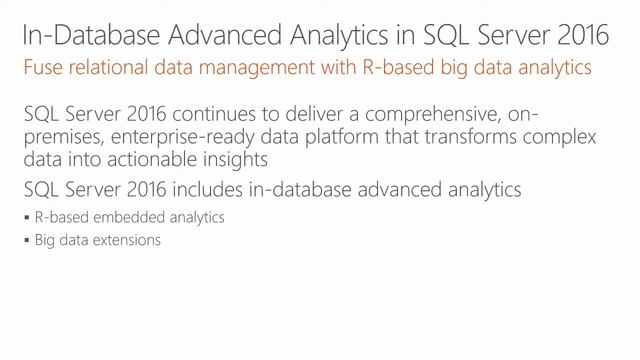 09 SQL Server 2016 - R Services смотреть онлайн
