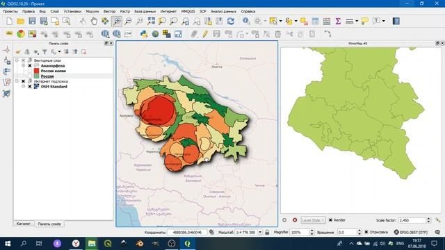 QGIS 2 - № 29. Дублирование окна карты. смотреть онлайн