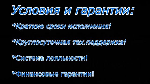 Накрутка фолловеров в Инстаграм смотреть онлайн