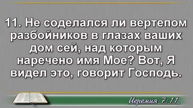 20 сентября смотреть онлайн