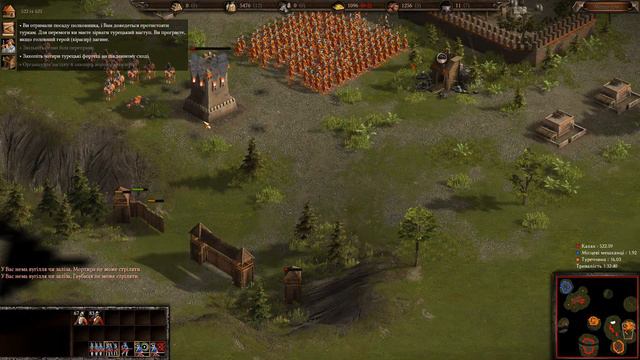 Артилерійська диверсія - Cossacks 3 #2 (проходження українською) смотреть онлайн