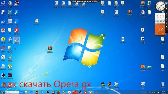 как скачать Opera GX смотреть онлайн