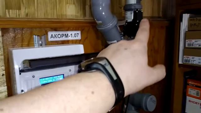 Автоматическая кормушка для птичника «АКОРМ v1.37» смотреть онлайн