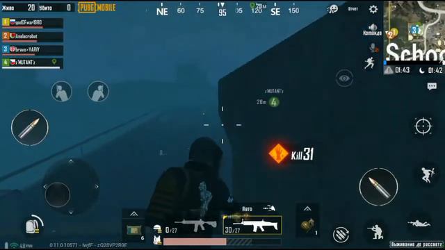 PUBGMOBILE RESIDENT EVIL 2 ZOMBIES MOVIE смотреть онлайн