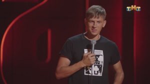 Stand Up - Щербаков общается с залом