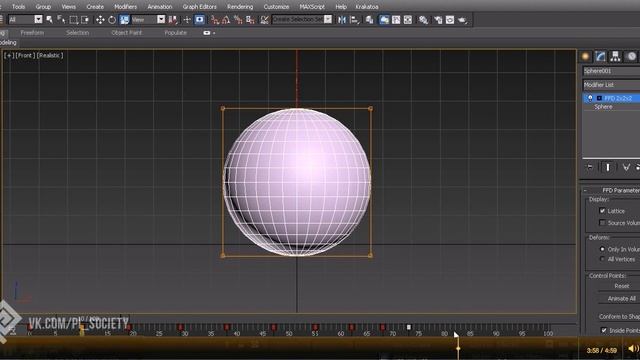 как создать анимацию в 3ds max смотреть онлайн
