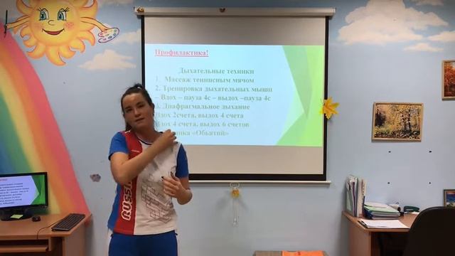 Родительский клуб по теме "Иммунитет" смотреть онлайн
