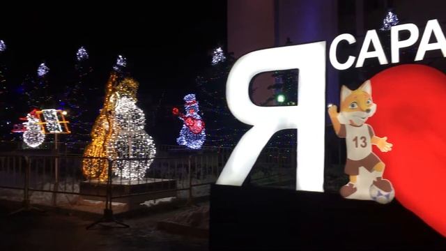 Саранск горит смотреть онлайн