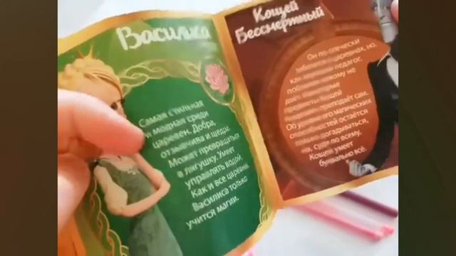 Распаковка sweet box "Царевны" 👑 смотреть онлайн