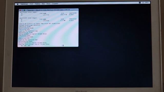 Как объединить SSD и HDD в один раздел на Mac! Инструкция по созданию Fusion Drive своими руками. смотреть онлайн