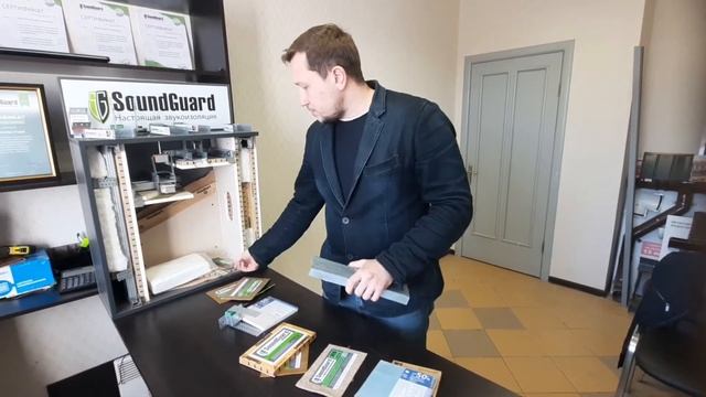 Каркасная шумоизоляция потолка. Как устранить ударный шум соседа сверху? смотреть онлайн