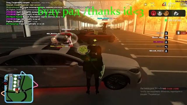 ПУТЬ АДМИНИСТРАТОРА / Раздачи - Рулетки ЖЕРЕБЯ // DedRoy! смотреть онлайн