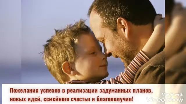 Медиацентр 