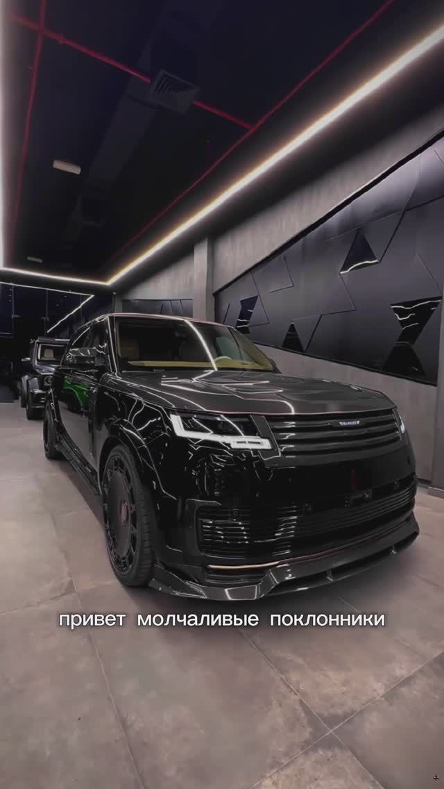 Land Rover Range Rover SV от MANSORY смотреть онлайн
